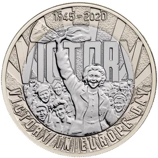 A woman holds a newspaper aloft in a cheering crowd, VICTORY in large letters behind and VICTORY IN EUROPE DAY around